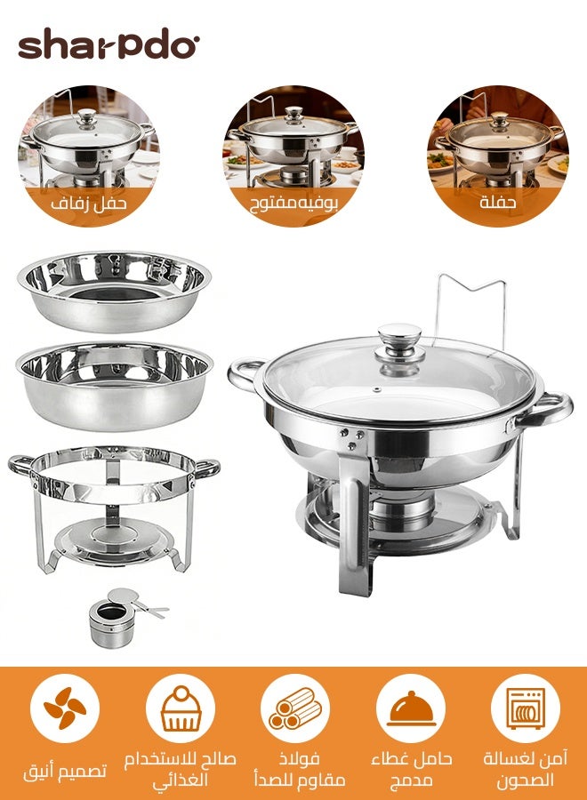Sharpdo Stainless Steel Chafing Dish Buffet Set, Hot Pot with Lid and Built-in Lid Holder,  Food Warming Tray, for Parties, Dinners and Catering, 4.5L Sliver - Image 1